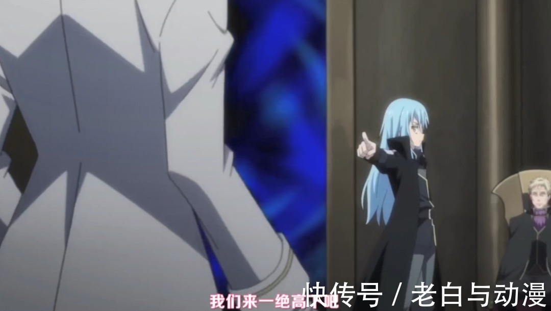 透露|《转生成史莱姆》新PV公布,透露很多信息,萌王的表情爱了
