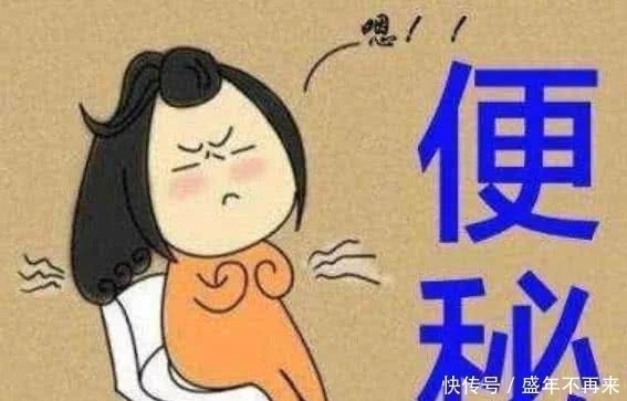 肠道|便秘的“克星”找到了，经常吃一点，清肠排毒，皮肤越来越好