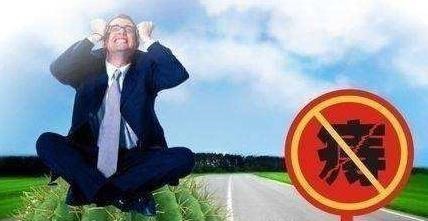 润肠|李时珍称其为痔疮“特效药”,红糖加一物,轻松赶走老痔疮