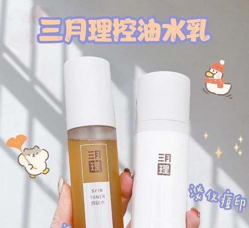 一瓶用半年！好用不贵的洗护好物分享，款款都是性价比之王！