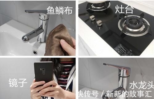 清洁剂|建议在超市碰到这10样东西,赶紧买,会让居家幸福感大大提升