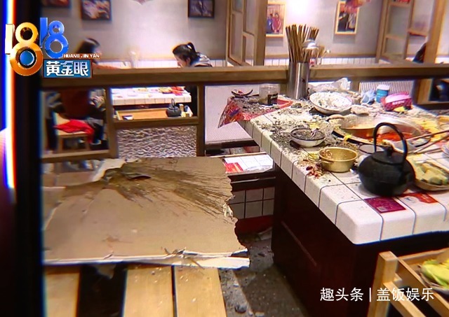 肥牛|陈赫火锅店又双叒出事！顾客吃出塑料拒赔钱，肥牛被指是碎肉合成