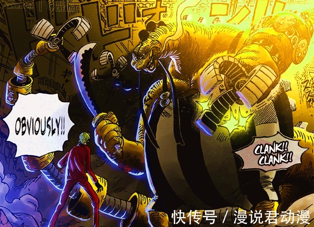 佩罗斯佩罗|海贼王1022:索隆山治VS双灾,马尔科爆料烬种族曾住红土大陆