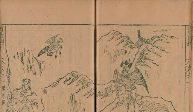 叶限#中日对比:中国《山海经》与日本《山海经》哪里不同?