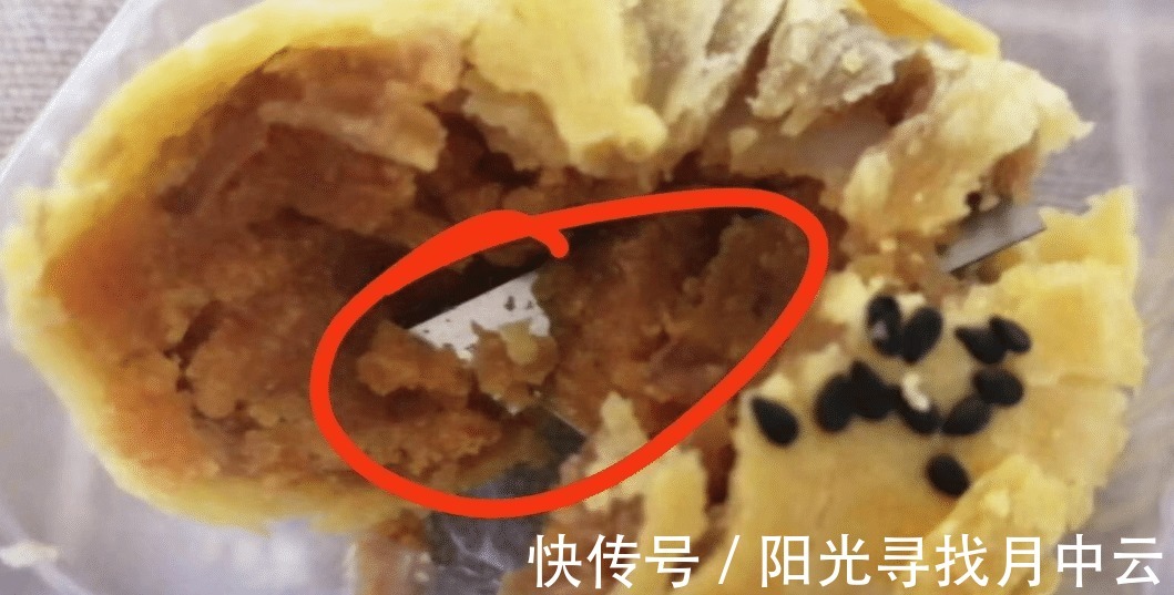 公共卫生|萌新逛漫展指南,这些事必须注意,别再给C圈抹黑了!
