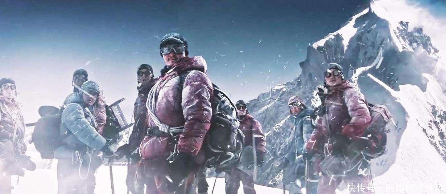 为国争光,寸土不让!《攀登者》致敬中国高度,这片也太燃了!