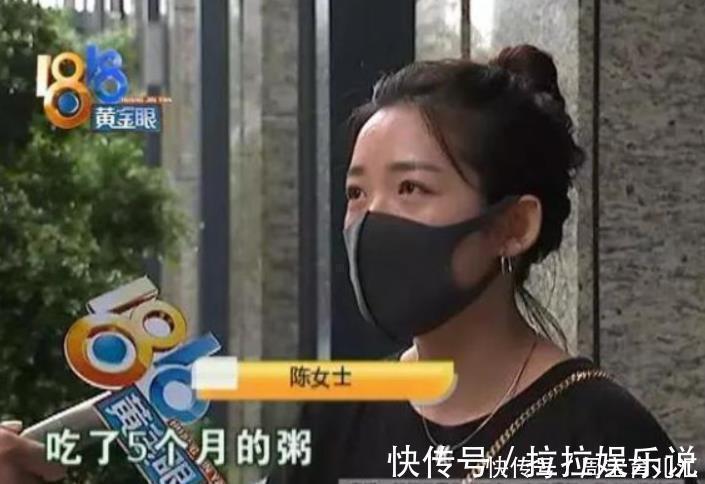 孩子|宝宝喝了5个月粥,体重偏轻?儿科医生:2岁之前,3种辅食少吃