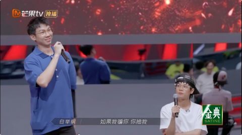 黃貫中|熱狗力挺趙文卓，陳小春為胡海泉解圍，日久才能見人心