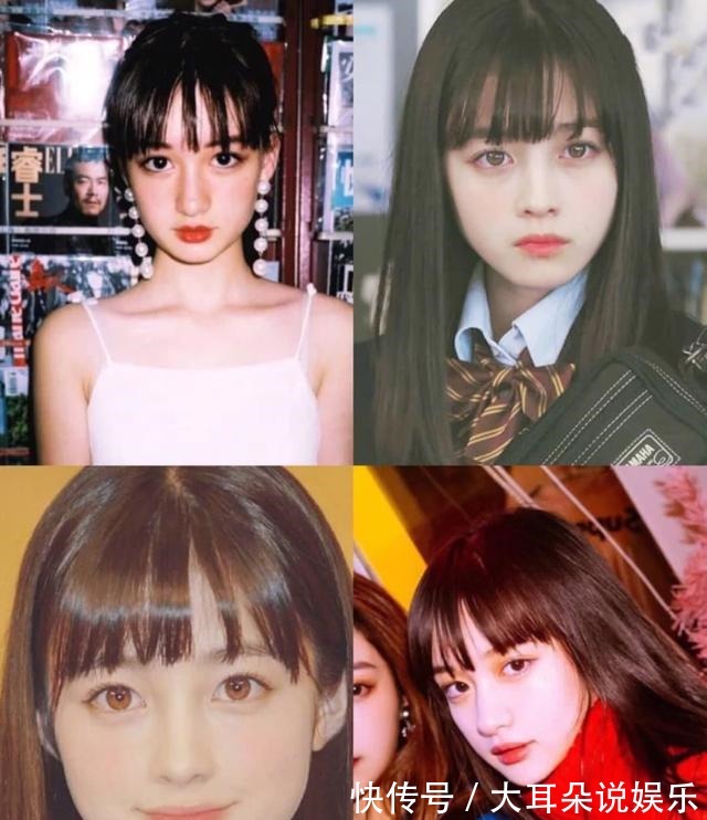 瓜子脸 好看的刘海发型!