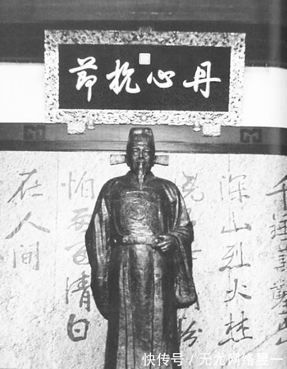 于谦#中国历史上文武全才的四大名将,个个都有千古名句,至今无人超越