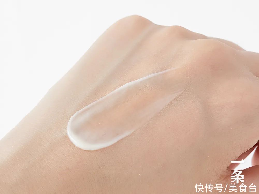 uniskin|它被誉为“奶茶天敌”，抗糖美白双管齐下