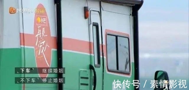 今年催淚的離婚綜藝：再婚和復(fù)婚，哪個更幸福？