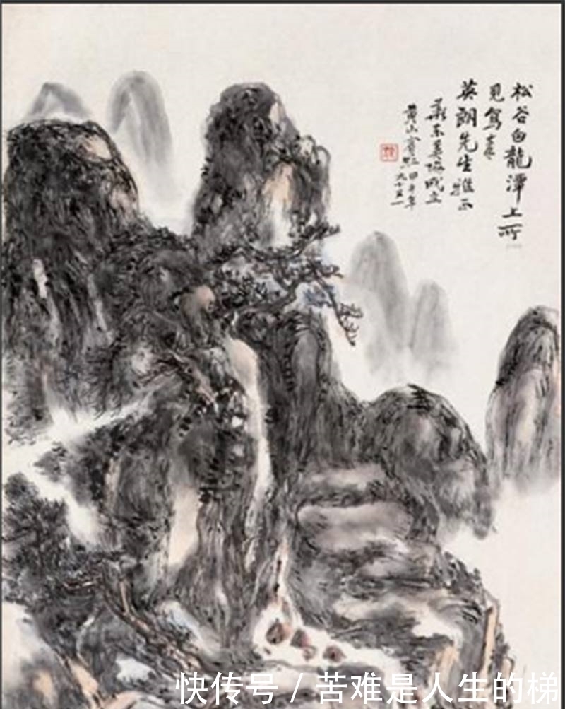 传统文化|他被称为三百年来中国山水画第一人,晚年生活寒酸,画无人要
