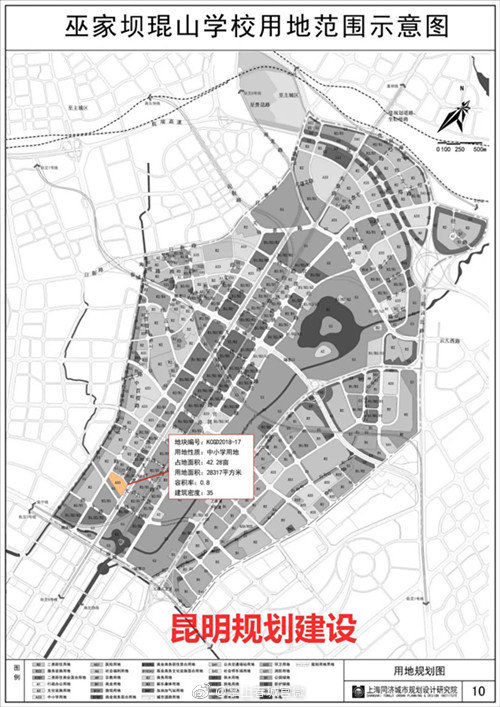 落地|巫家坝首所学校“落地”，2022年9月开学！