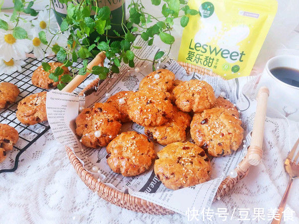 #健康甜蜜烘焙料理#蔓越莓桃酥