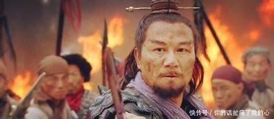 错失|宋江后悔错失这3名好汉,其中一位可排入天罡!