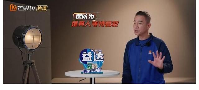 54岁仍旧如此认真对待高强度工作,难怪陈小春能红这么多年