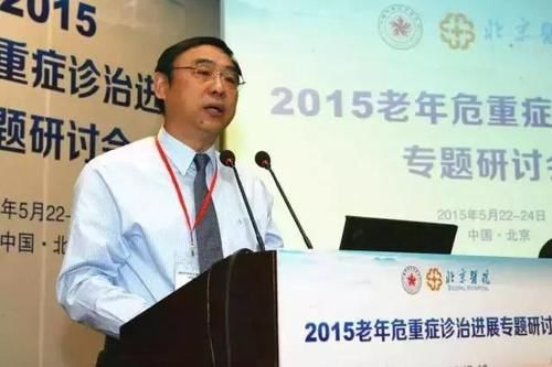 北京医院|新结论:世上只有4种病!尤其是这一种,老人要特别注意!