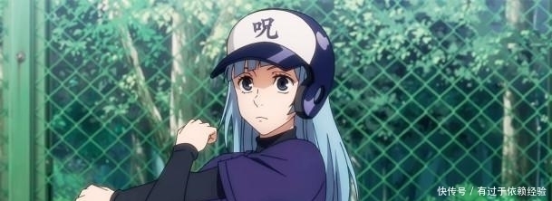 咒术回战：两大高专最弱学生是谁？熊猫给出战力排行榜，果然是她