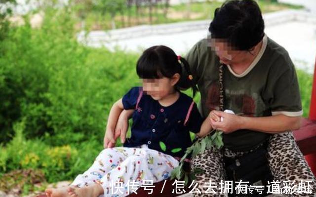 老人|外婆将外孙养到上学,现在奶奶来抢爸爸不干你带过一天