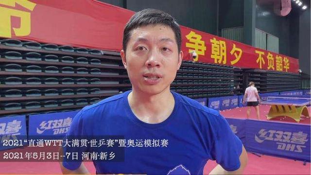 王楚钦|国乒世界冠军面临危机!许昕或被巴西名将超越,陈梦领先优势缩小