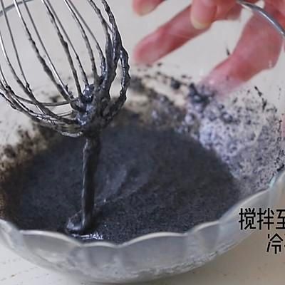 鲜香美味，你从来没吃过的黑芝麻千层司康