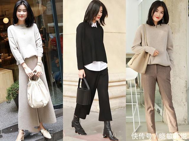 味道|真正会穿衣的女人,不会拒绝“温柔感”,高级中加点甜暖的味道