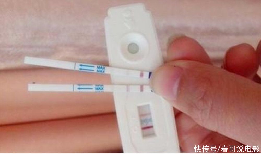 月经|生理期不准的女性,如何算“怀孕天数”?很多孕妈都搞不清楚