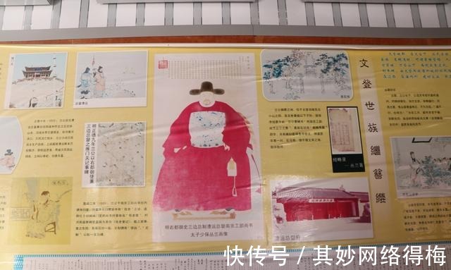 廷秀|威海文登的丛姓家族为什么有名 看了这座祠堂就知道