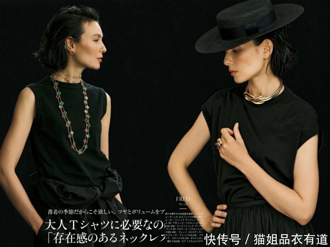 时髦|穿纯色T恤太平庸?3种风格解析帮你摆脱尴尬,学会一种就很时髦