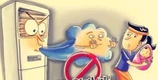 空调|夏天孩子吹空调开26度最好错不是你以为的26度,这样吹才健康