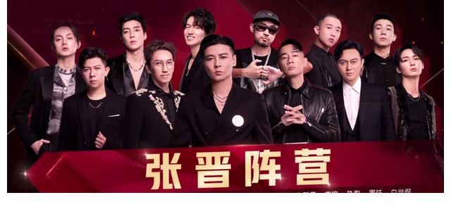 g《哥哥》五公赛制存在不公，大湾区哥哥被冷落，李承铉阵营太吃亏