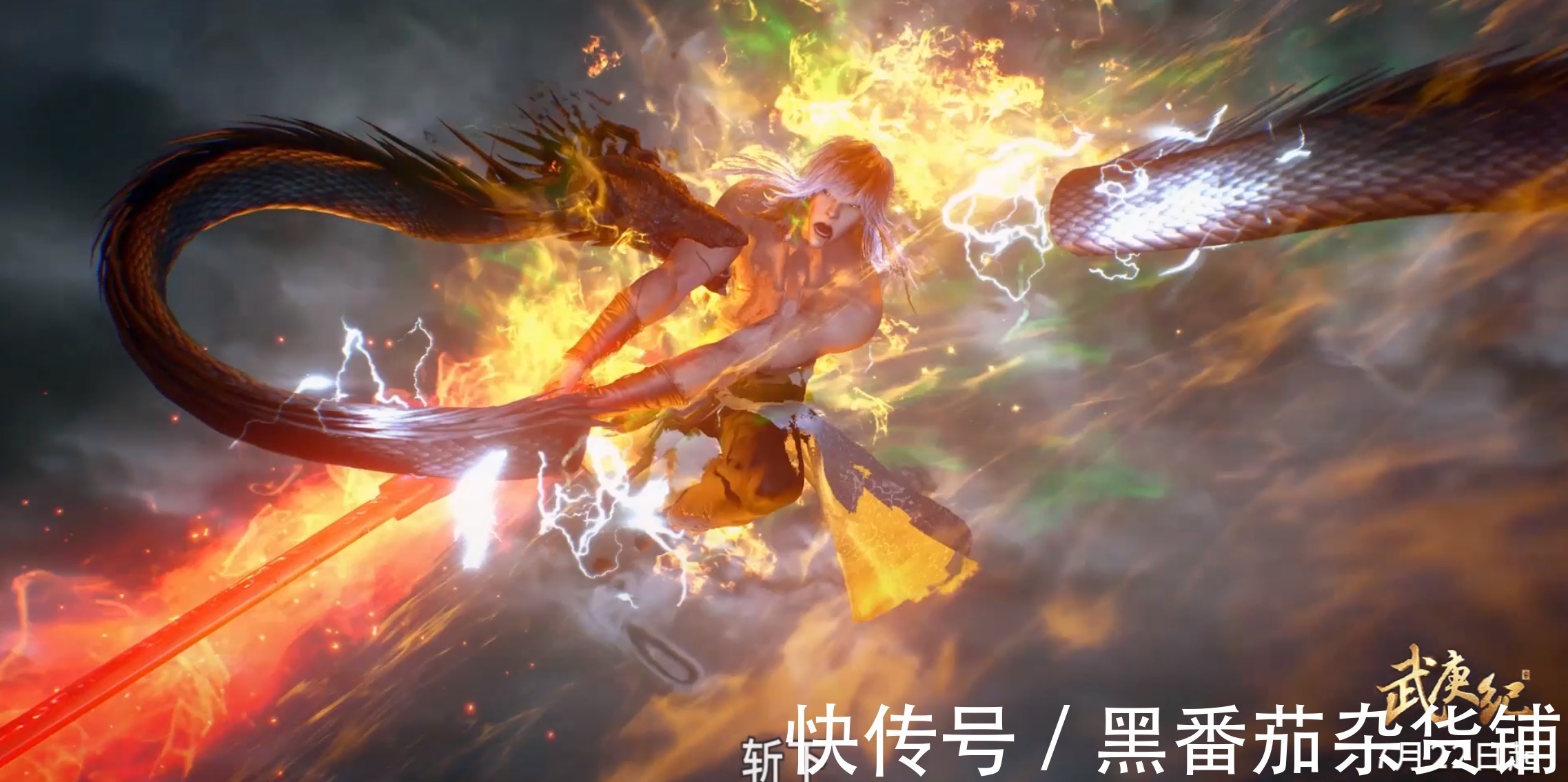 元龙|今年国漫各家续集爆炸!不良人4问鼎?元龙2黑马!