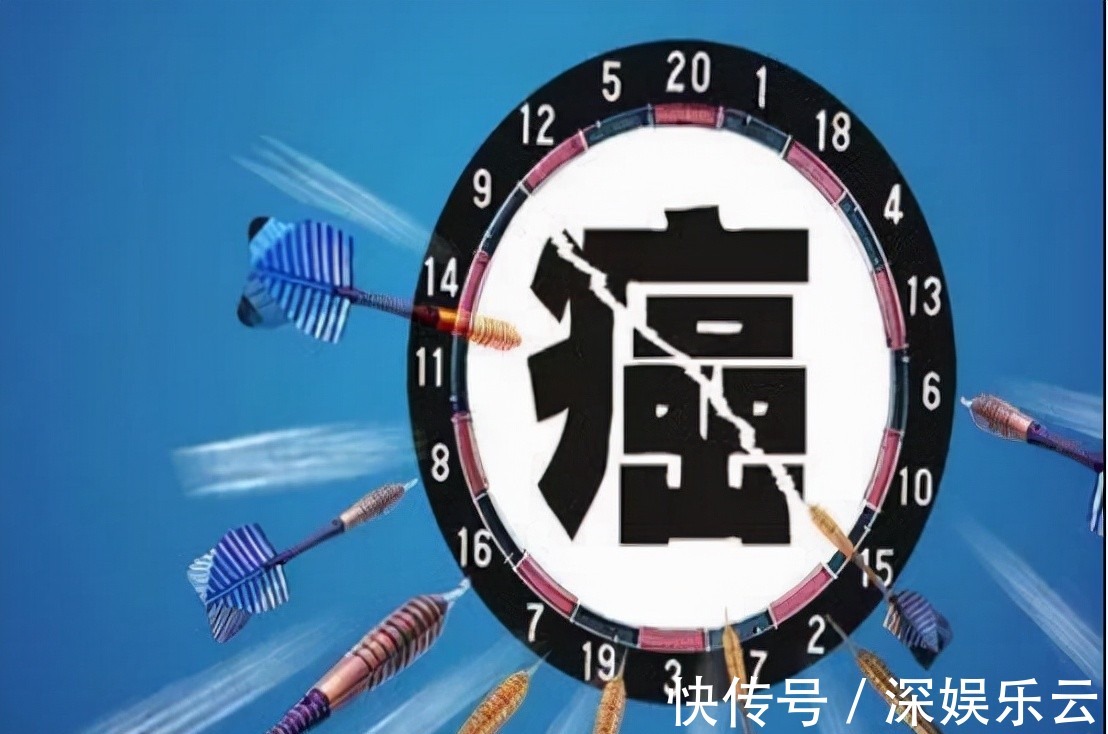 治疗|什么病易转化为癌症本文一口气说了6个常见病,你知道几个