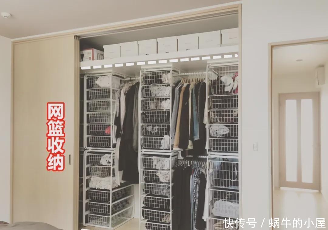 主妇|日本人家里很少定制柜子,收纳却是顶呱呱,忍不住偷师几招