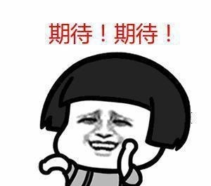 仰仗|老套路 新手法|你所仰仗的“鉴宝专家”可能只有小学文化……