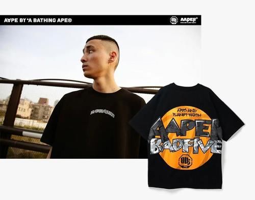 设计有点帅？李宁反伍 x Aape 联名服饰即将发布！