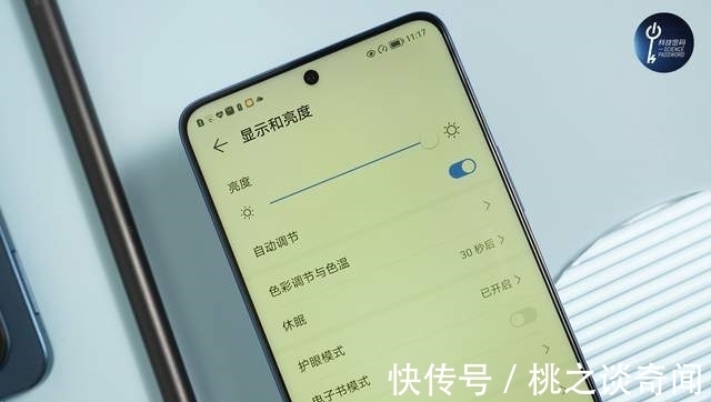 turbo|66W快充+120Hz高刷的窄边框千元级实力派 荣耀X30体验分享