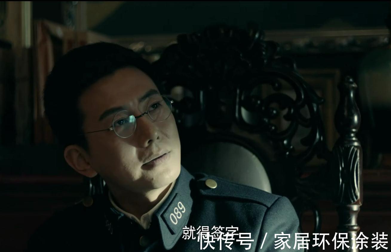 再看《前行者》才發(fā)現(xiàn)：老吳和馬天目為救陳烈，下了多大一盤(pán)棋