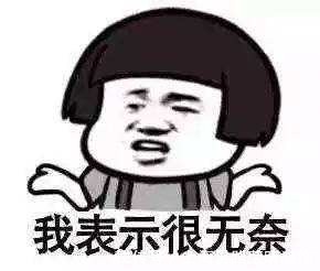 公司|为什么装修公司在签约前,拒绝让业主带走预算?