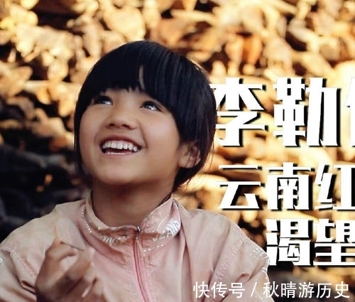 收养|她是《变形记》最幸运女孩，被城市妈妈收养，如今生活幸福