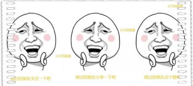 罗网|《秦时明月》从墨家到农家、儒家，罗网的目的究竟是什么