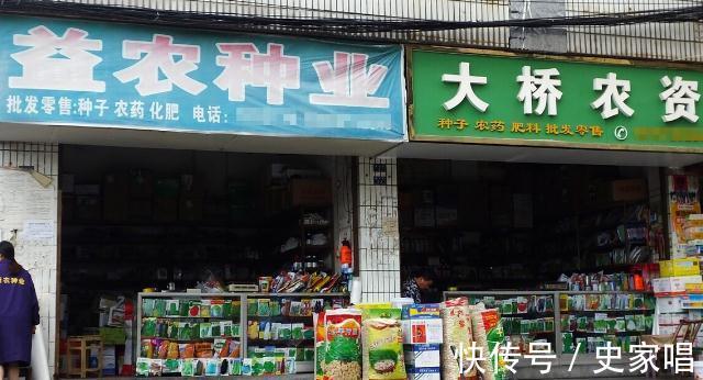 登记证|有人说80%网购农药都不靠谱？注意两点一建议，教你网购正品农药