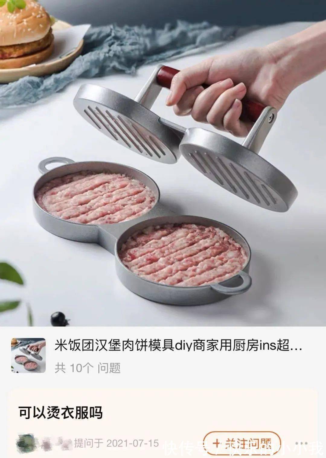 淘宝|这届淘宝怎么还是这么沙雕啊哈哈哈哈哈哈哈哈