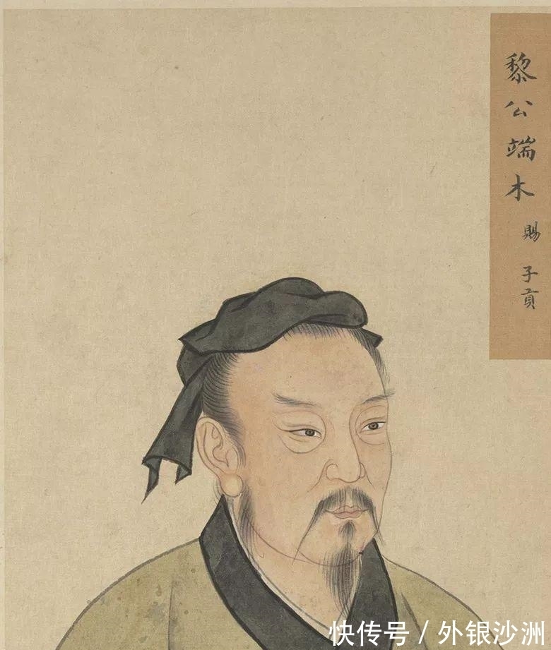 丧家|一位相术大师形容孔子为丧家犬,孔子:他说的没错