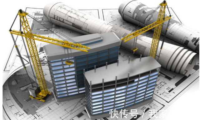 房地产|房地产突然成了一门亏本生意？房企：连地都不想拿了！