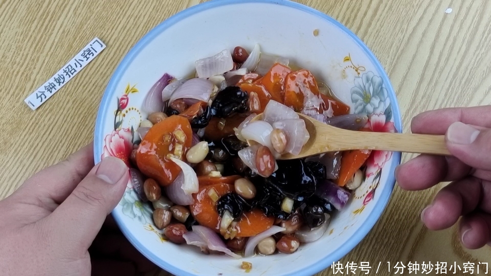 洋葱放锅里蒸一蒸，实在太厉害了，我是头一回见，真是高手在民间