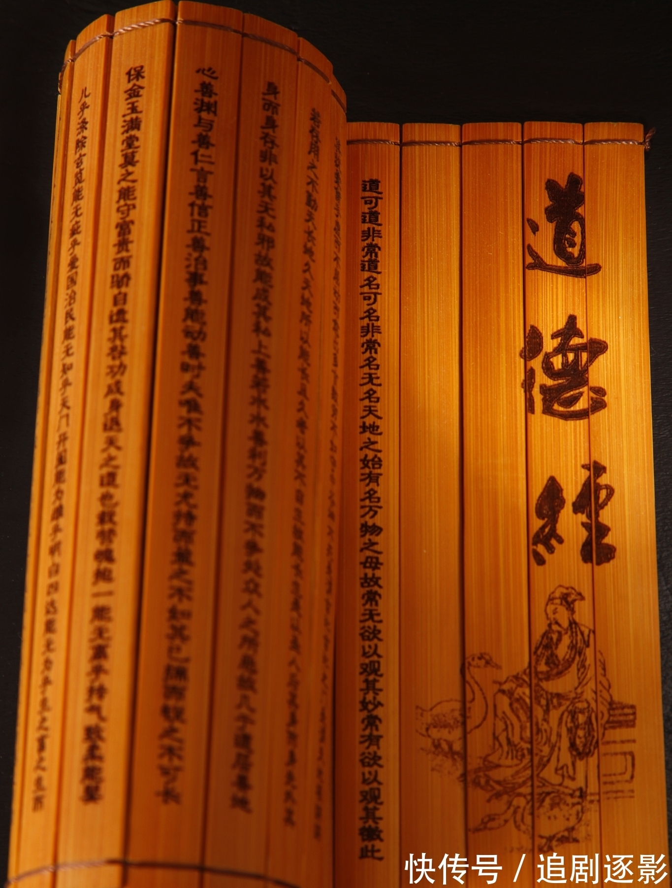 恬淡!庄子《天道外篇》:天地之本,万物之宗,虚静恬淡寂漠无为而已