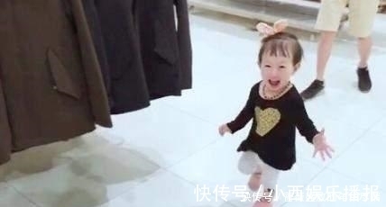 父母|3岁女孩跟爸爸走散,求助保安叔叔后,广播报出爸爸名字全场笑喷