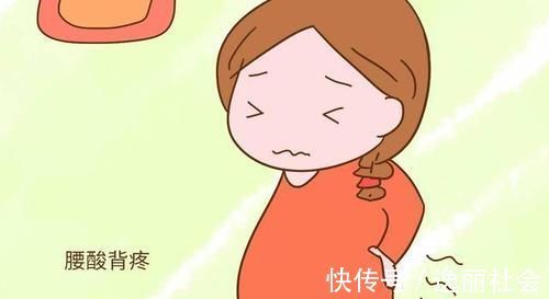 腰酸背痛|孕期腰酸背痛全身乏力,在2个阶段最常见,5个缓解的办法提前掌握
